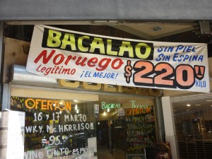 P1030814